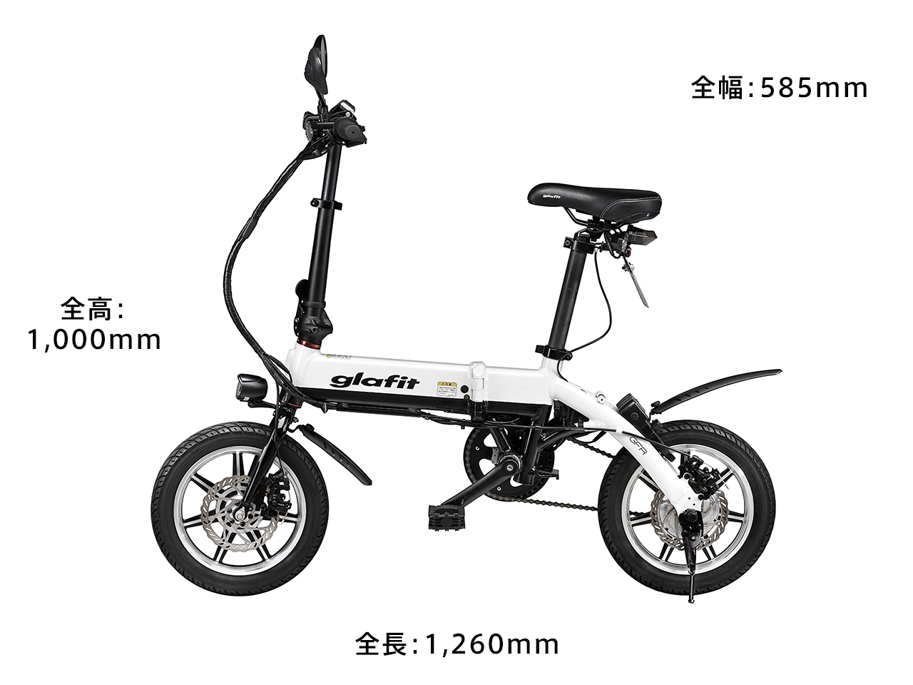 GFR-01 | glafit公式｜公道走行可能な電動バイク・電動キックボード