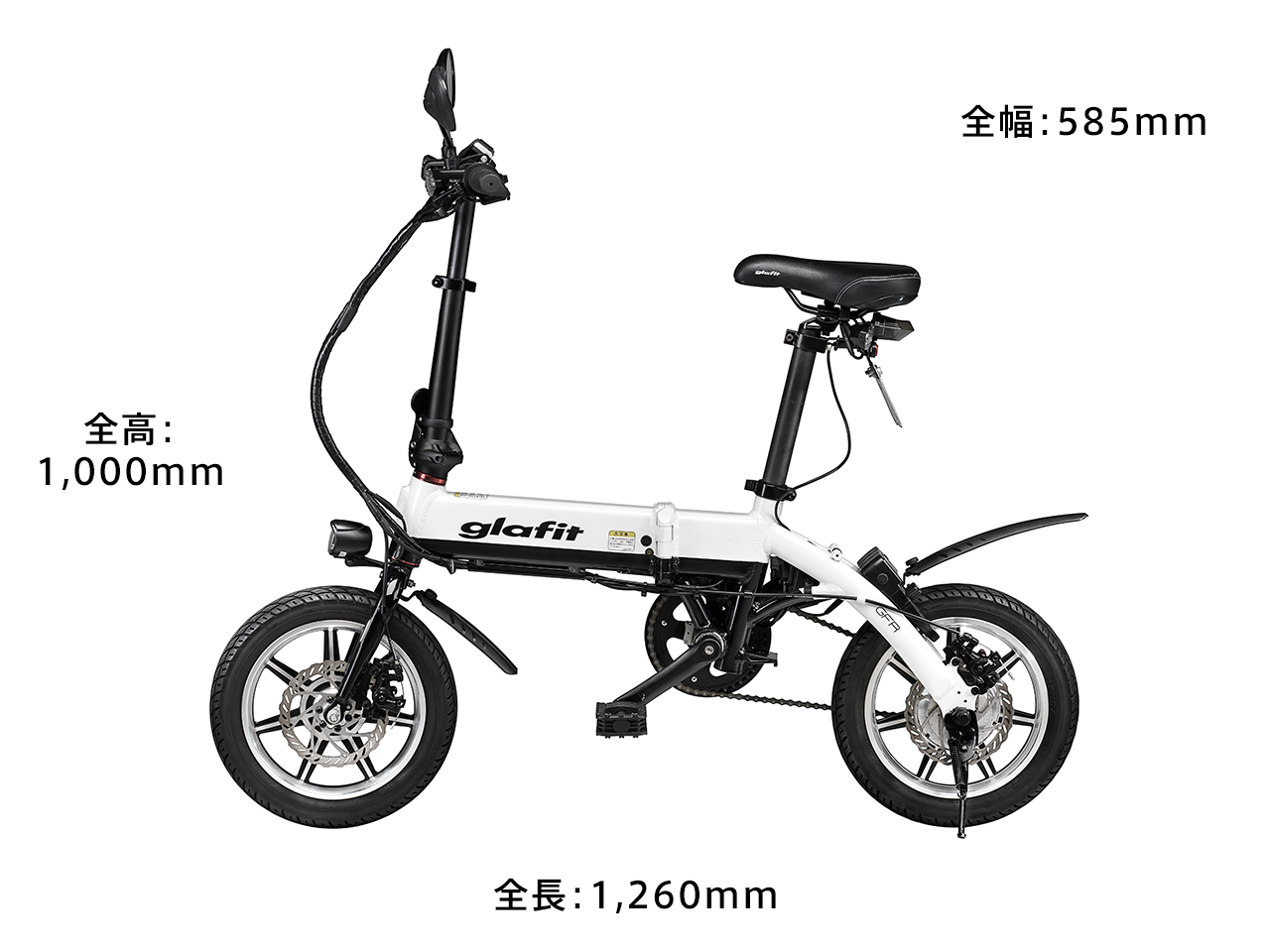 GFR-01 | glafit公式｜公道走行可能な電動バイク・電動キックボード 