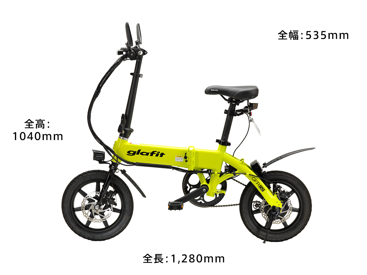 glafit グラフィットバイク GFR-1 オレンジ - 自転車本体