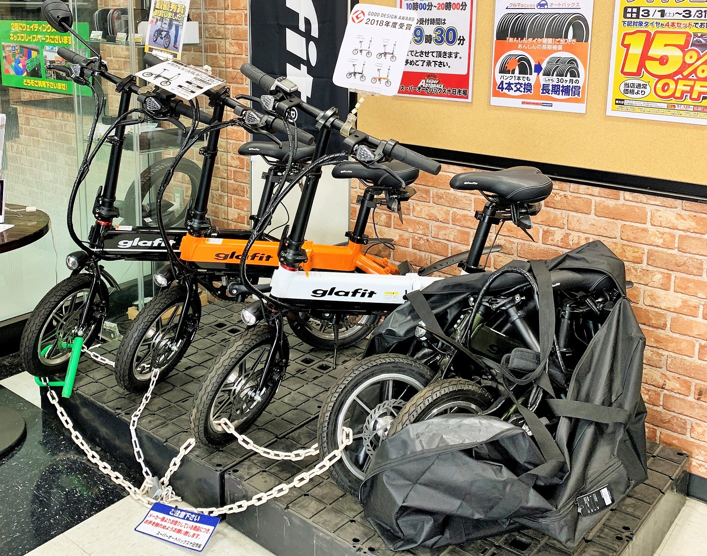 ２時間限定値下げマウンテンバイクフルセットバラ売り可能です 楽天市場】【8月30日から9月11日限定！P5倍＋先着1,100円OFF