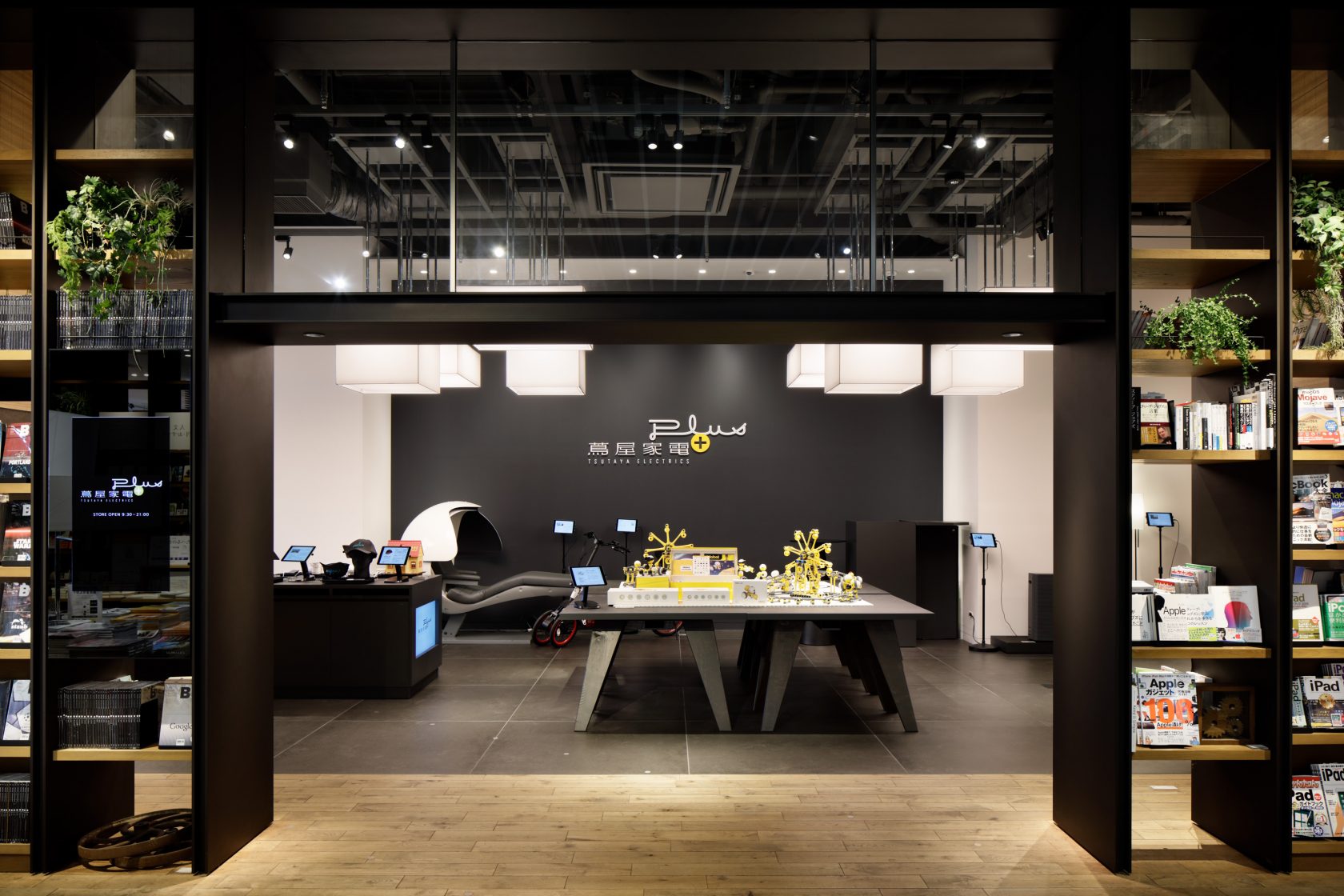 期間限定でglafitバイク展示中!二子玉川 蔦屋家電+(ツタヤ 期間限定でglafitバイク展示中!二子玉川 蔦屋家電+(ツタヤ