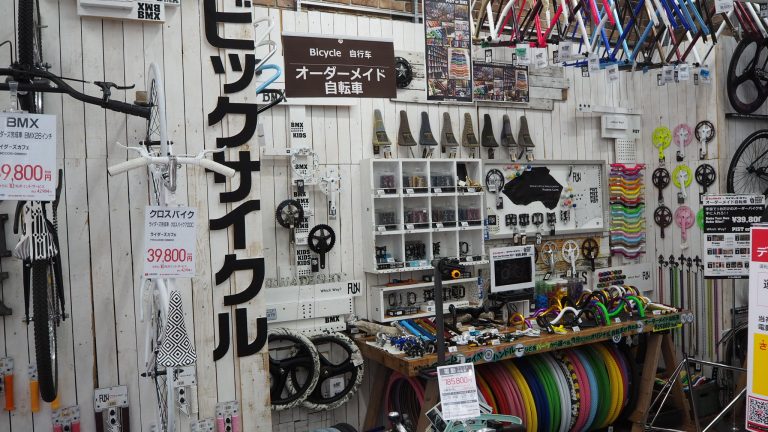 ビックカメラ アウトレット 町田 自転車 パーツ