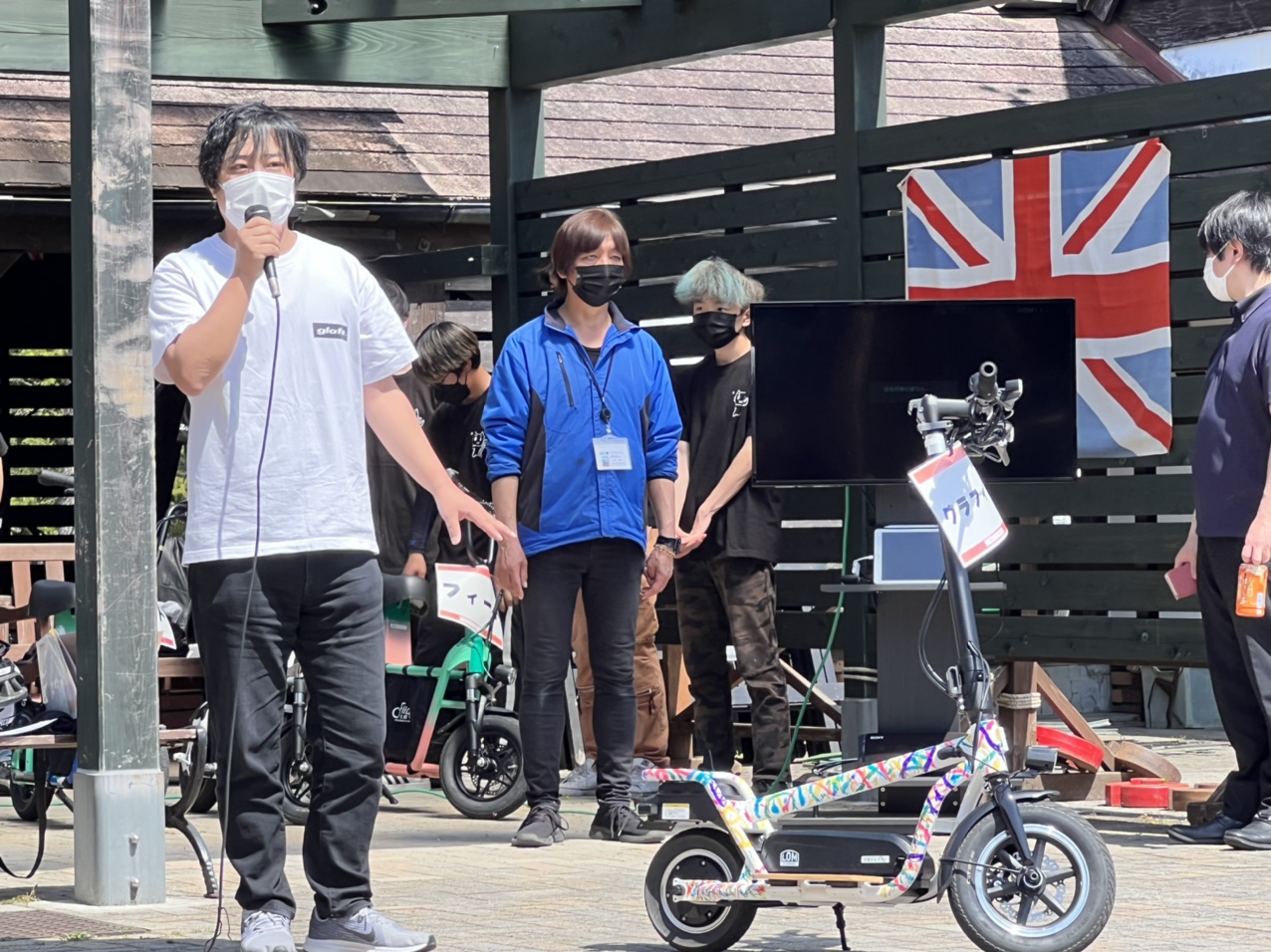 修善寺 虹の郷にX-SCOOTER LOM が導入されました | glafit公式｜公道