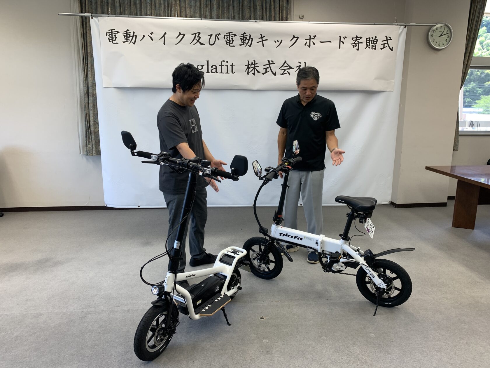 静岡県伊豆市へ「ハイブリッドバイク GFR-02」・「X-SCOOTER LOM」を